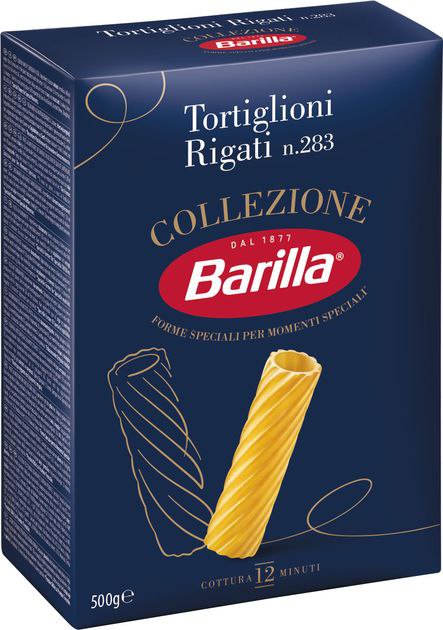 Макарони Тортільйоні  BARILLA № 283 BARILLA 500г